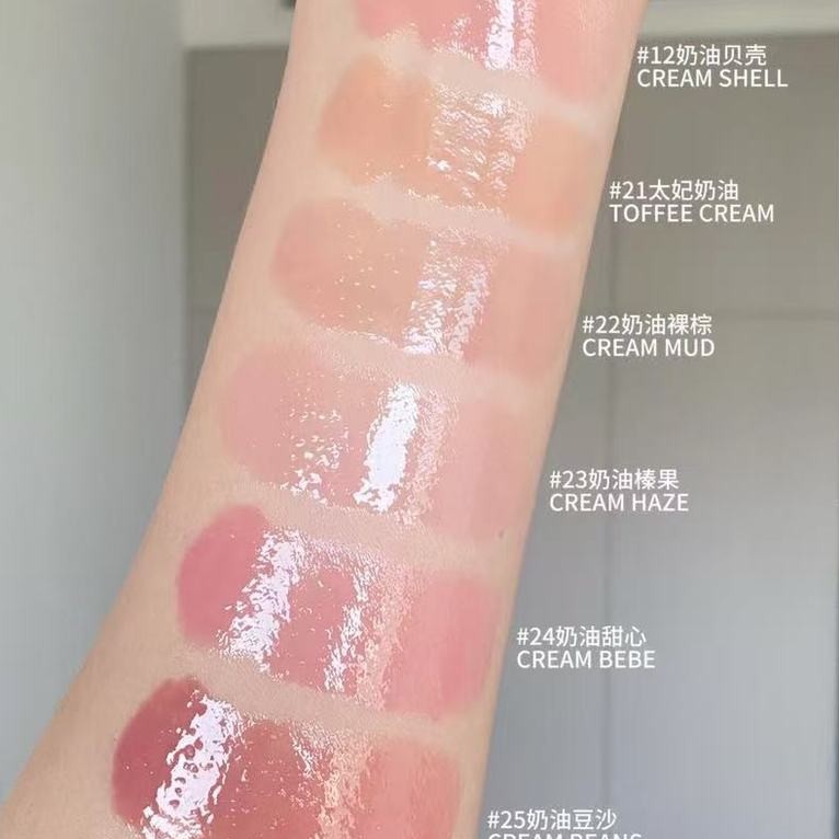 son romand 24 son romand chính hãng Lee Won Hee Korea Romand Angel Light Lip Gloss Lip Gloss Cream M
