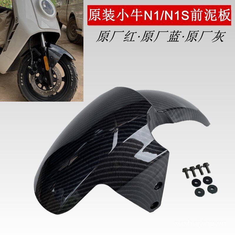 Bán Chạy Bê N1 N1S Xe Điện Phụ Kiện Vỏ Ô Tô Vỏ Bùn Trước Tấm Nước Trước Chắn Bùn GXTC