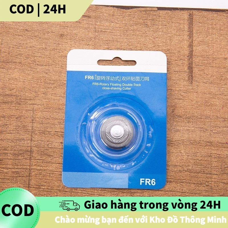 [COD] Đầu cạo râu điện FR6,dụng cụ làm đẹp không thể thiếu, chất liệu cao cấp, thay thế dễ dàng cho 