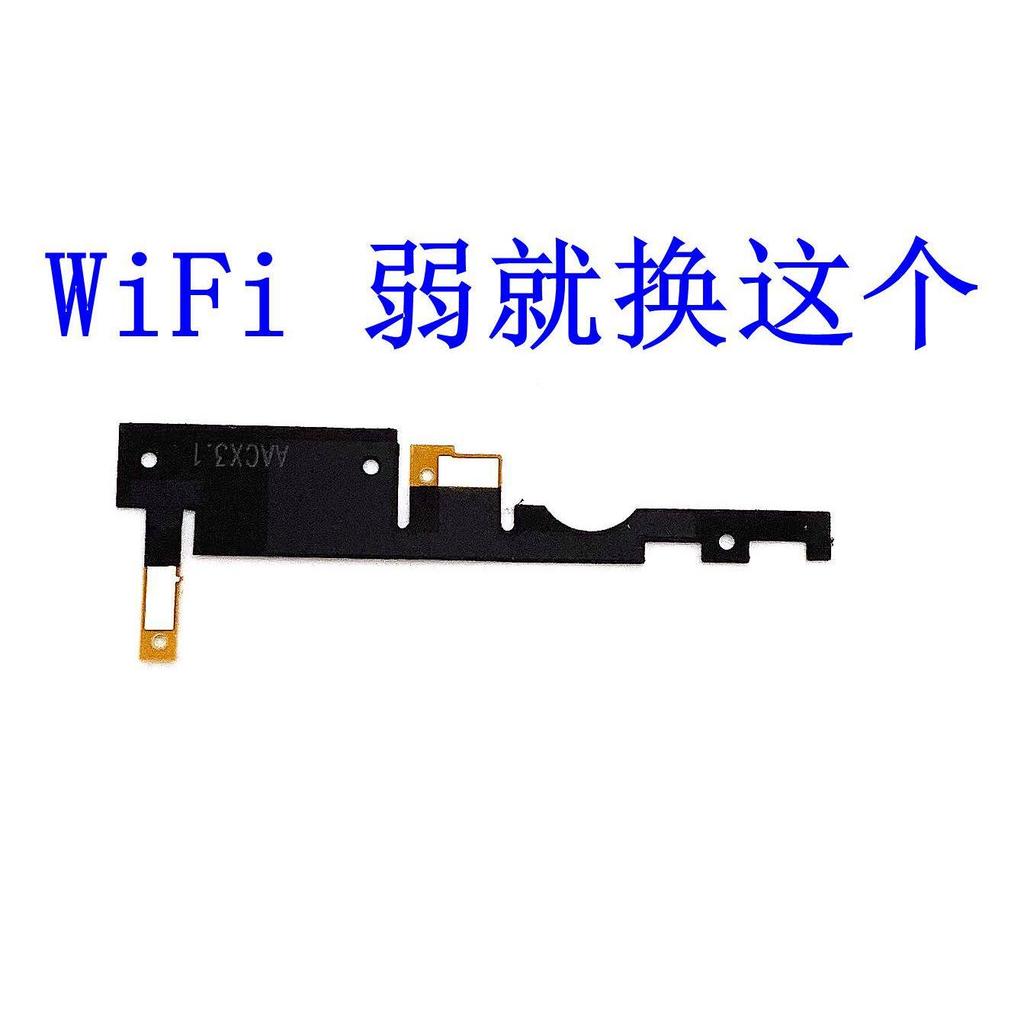 Thích hợp cho Xiaomi max2 Ăng-ten wifi Cáp phẳng Khung giữa Nhãn dán tín hiệu Xiaomi MDE40 max2wifi 