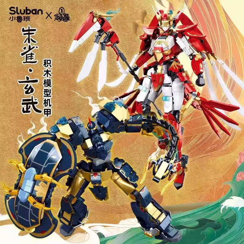 Khối xây dựng SLUBAN XUANWU XUANWU Mecha Giáo dục lắp ráp cậu bé Robot đồ chơi