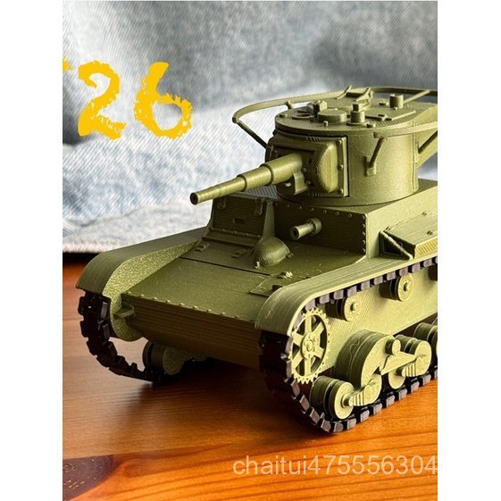 [Mô hình quân sự] In D: Cân Panther T Light Tank Trang trí mô hình lắp ráp sáng tạo 97RF