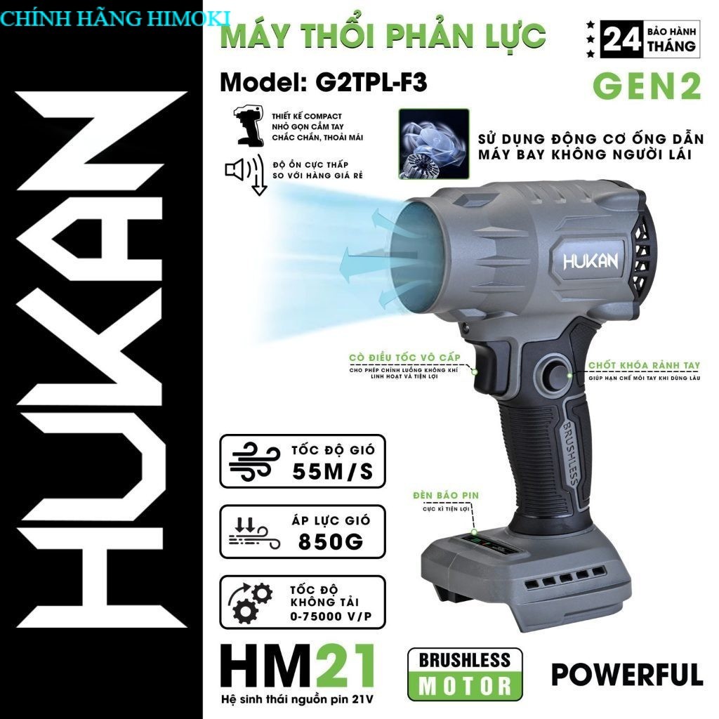 THÂN MÁY THỔI HUKAN . MODEL G2TPL-F3 CHÍNH HÃNG CHÍNH HÃNG HIMOKI