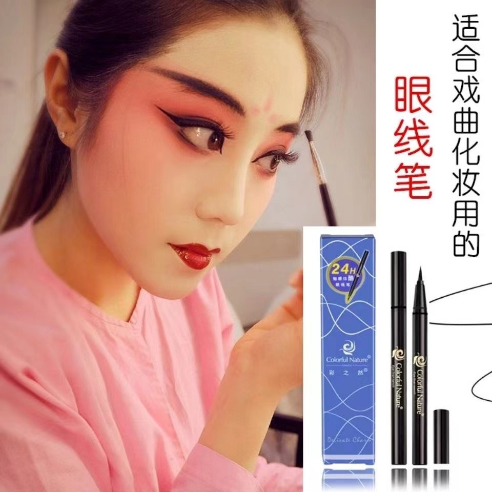 Mỹ Phẩm Opera Trọn Bộ Peking Opera Việt Nam Opera Danjiao Qingyi Bút Kẻ Mắt Trang Điểm Mặt Lâu Dài K