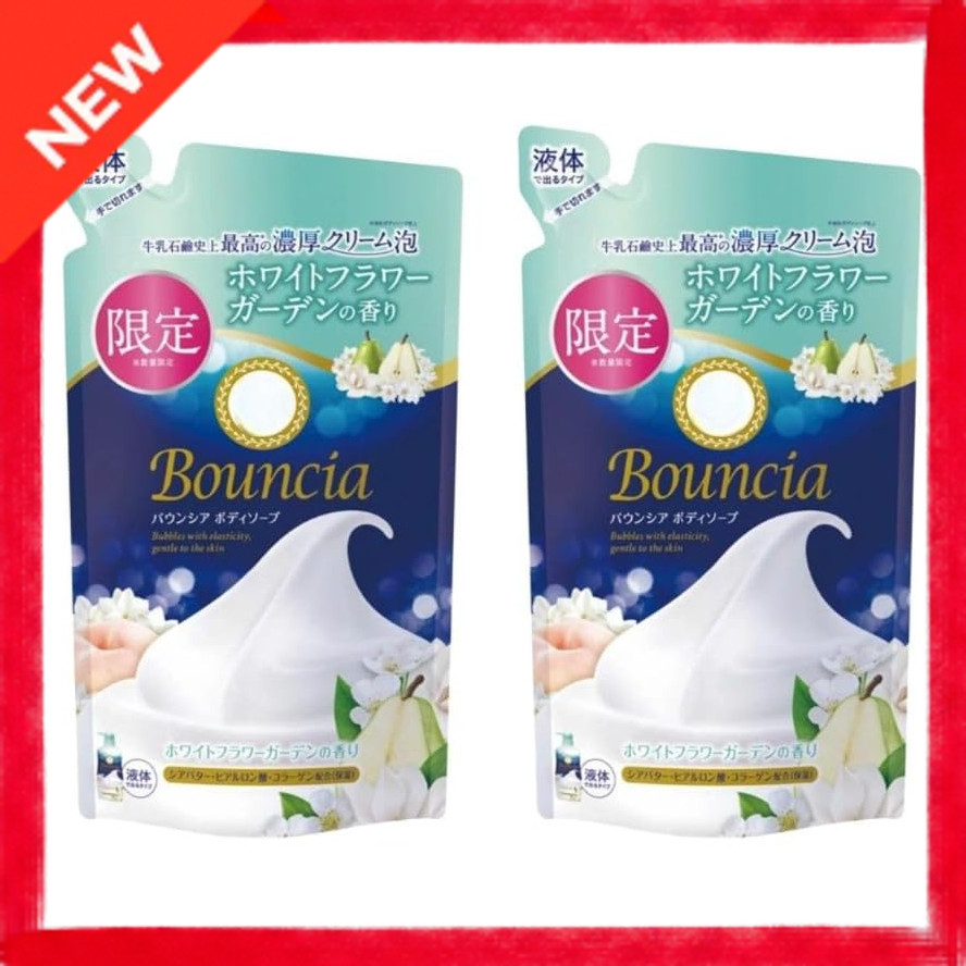 Direct from Japan Milk Soap Bown Shea Body Soap White Flower Garden Scent Refill 360ml x 2 Bags