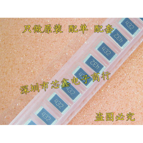 Điện Trở Chip 2010 1R In 1R0 5% 5025 100 Miếng 6 Yuan Sản Phẩm Chính Hãng Mới Hàng Có Sẵn