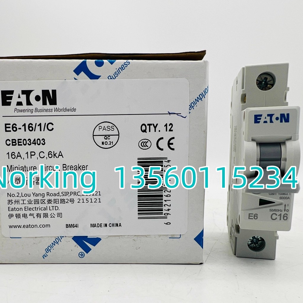 EATON EATON 1P Bộ ngắt mạch thu nhỏ E6-16 / 1 / C 6KA Công tắc không khí nguyên bản Thương hiệu mới 