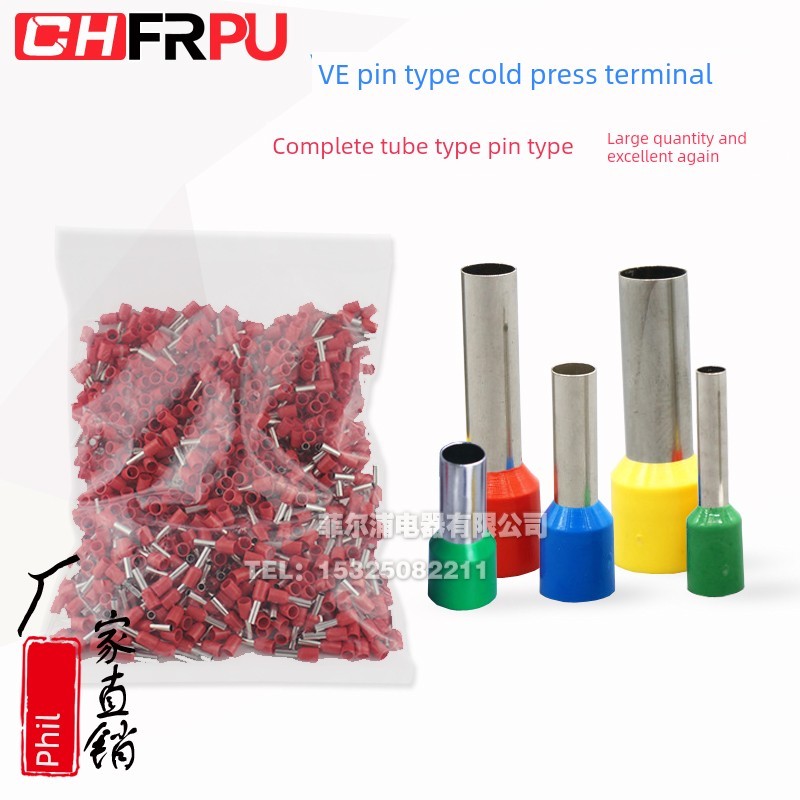 VE0508 Thiết bị đầu cuối ép lạnh hình Pin E1008 E7508 E1508 E2508 E0508 Loại ống Dây