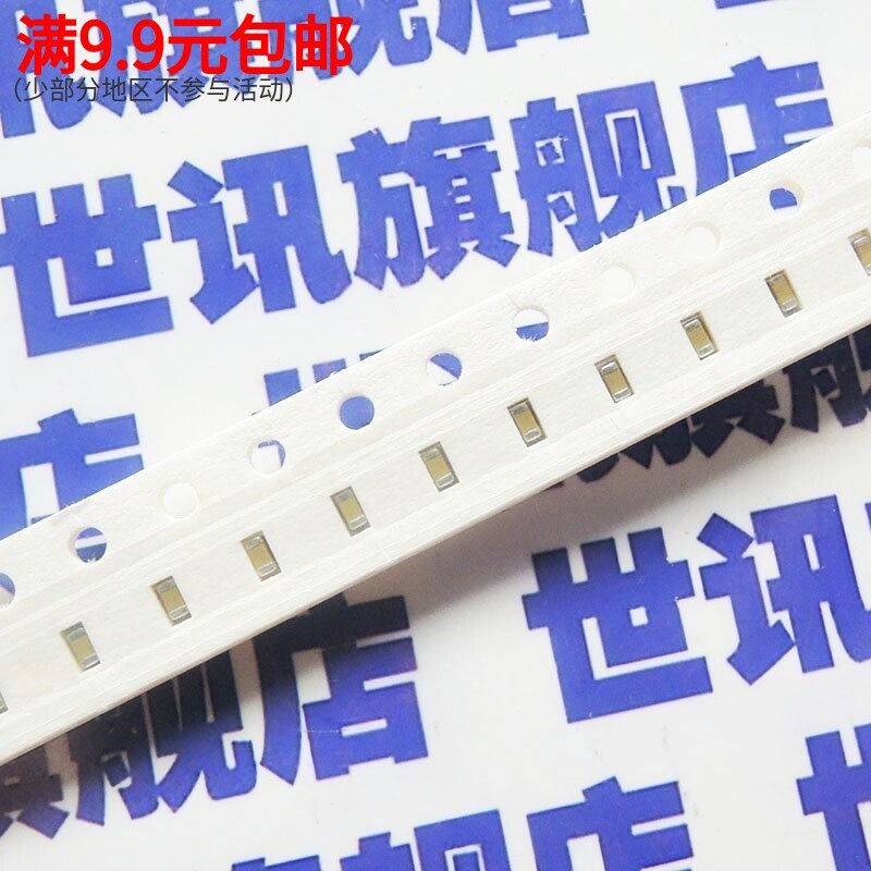 [Tin tức thế giới] Tụ điện Chip 0603 100NF 104M Y5V 50V (50 chiếc)