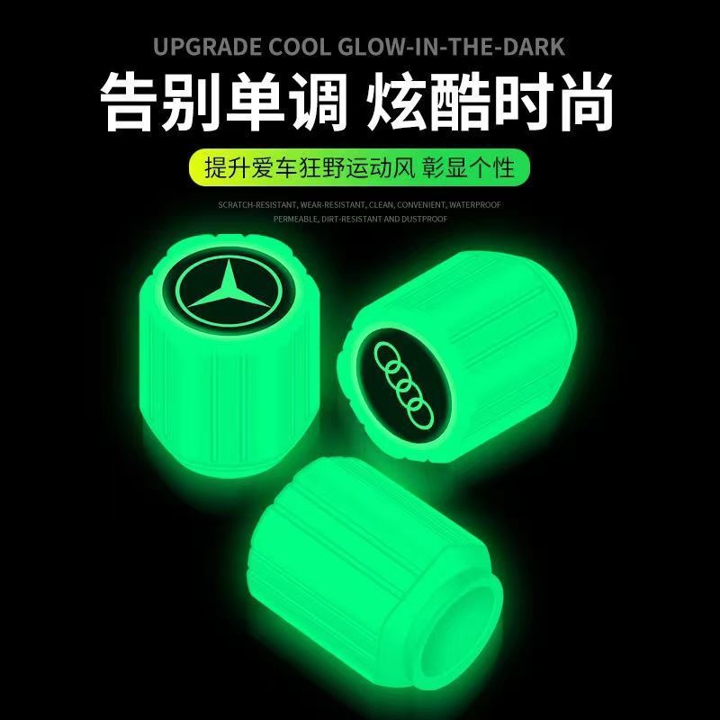Ô Tô Dạ Quang Lốp Xe Đạp Đa Năng Nắp Van Xe Đạp Điện Nắp Van Ô Tô Dạ Quang Lốp Xe Đạp Van Đa Năng