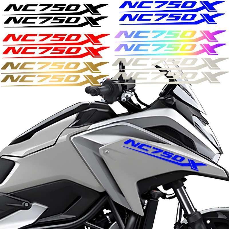 NC750X letter stickers, NC750X motorcycle fuel tank reflective waterproof stickers
