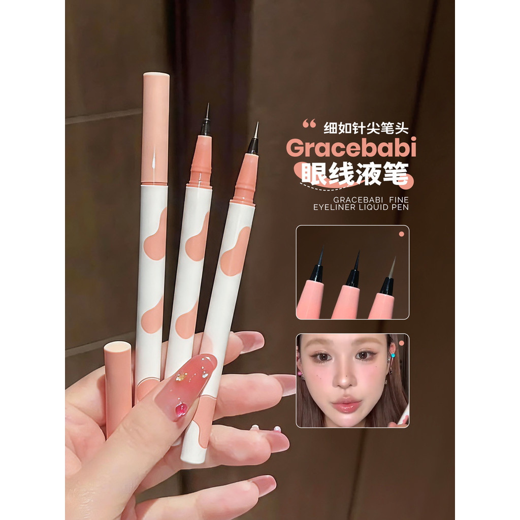 Fine as Needle Tip ~ Gracebabi Needle Fine Liquid Eyeliner Pen Ultra-Fine Chống thấm nước Không dễ n