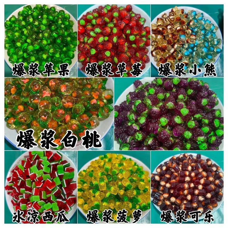 60406Readystock Một Lon Lớn] 4D Pop Pulp Gummy Đóng Hộp Sandwich Ba Chiều Gummy Trẻ Em Đồ Ăn Nhẹ Thô