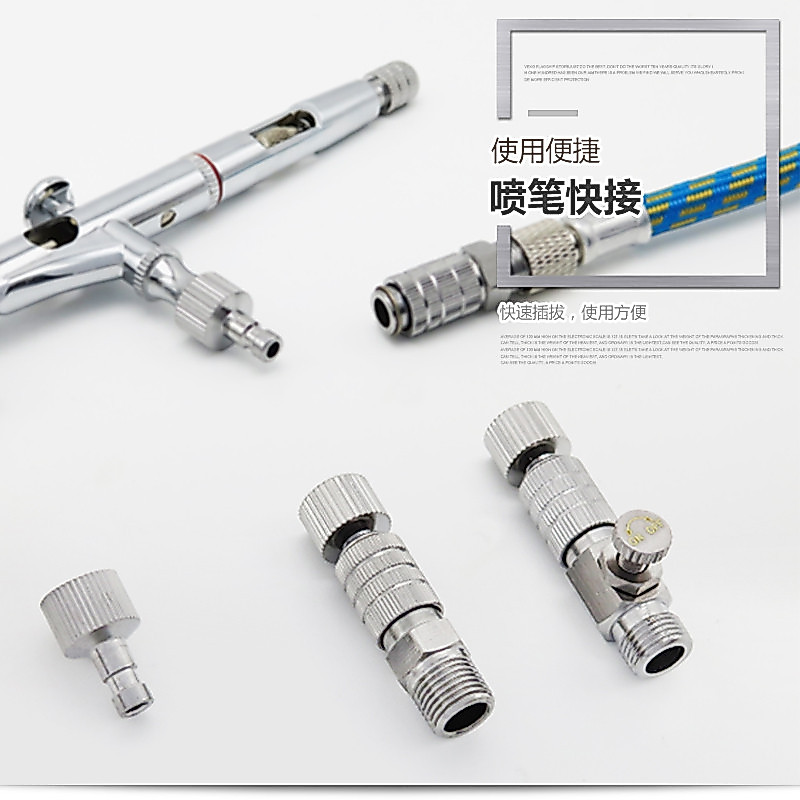 Mô hình Airbrush Kết nối nhanh Gundam Airbrush Điều chỉnh áp suất Đầu nối nhanh Airbrush Kết nối nha