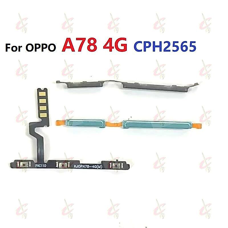 Cáp Dây Nút Nguồn âm lượng Bên Ngoài cho OPPO A78 4G CPH2565