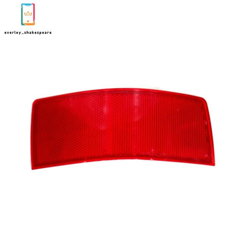 Phụ kiện đèn ốp lưng phía sau bên trái Phụ kiện đèn A2048200174 Dành cho -Class W204 / X204 GLK250 G