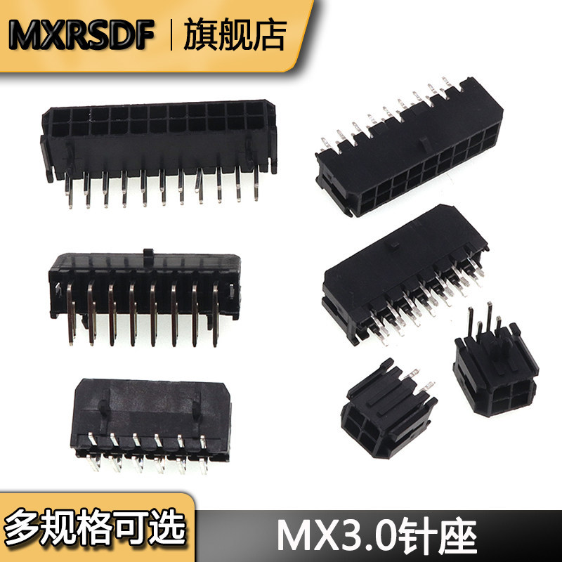 43045 Giá đỡ kim cong thẳng 43025 Ổ cắm MX3.0mm Đầu nối sân đôi hàng 2x2 / 3 / 4 / -24p