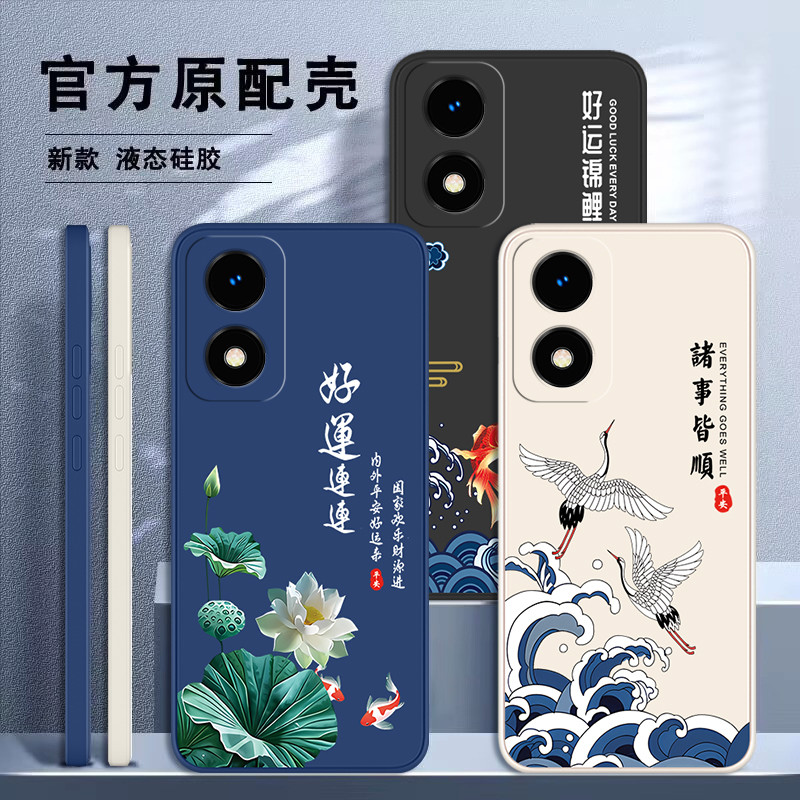 Thích hợp cho Ốp điện thoại oppoA2X Silicon lỏng A2X PJS110 Bao gồm tất cả oppoPJS Phong cách mới op