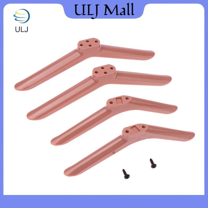 ULJ 1 Chân Đế Cho Tivi Chân Đế 24 32 40 Inch Đế Tivi Cho Chân Tivi Thay Thế Chân Tivi Bằng Ốc Vít Ch