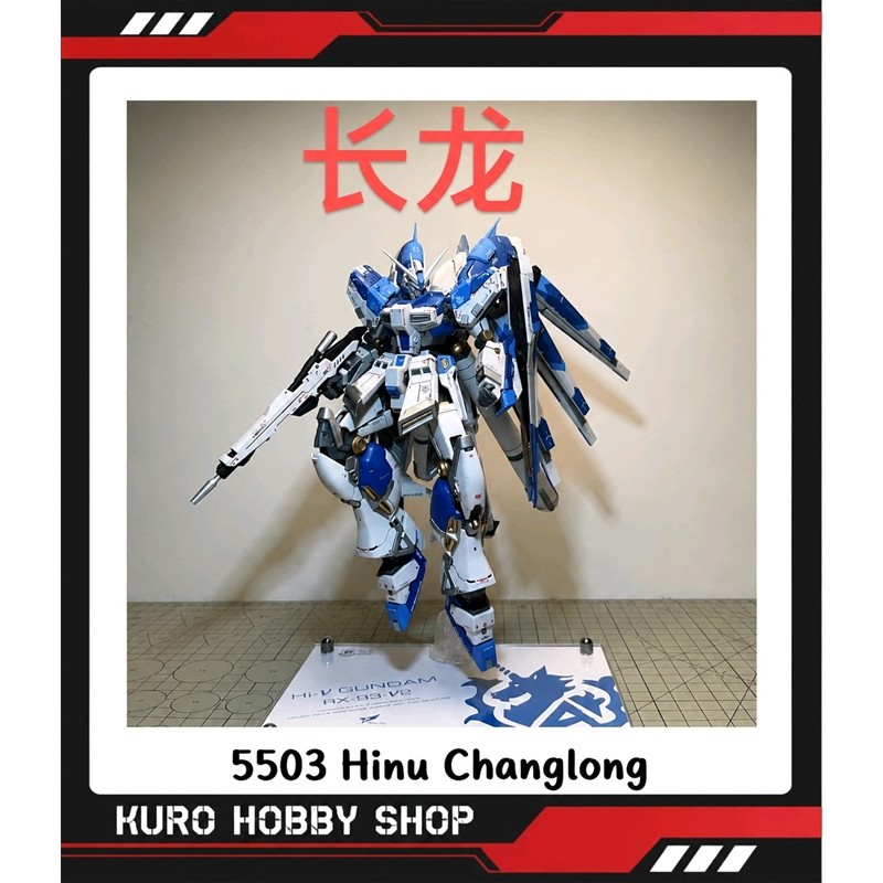 RG 1/144 5503 Changlong RG Hinu - Mô hình lắp ráp Trung quốc