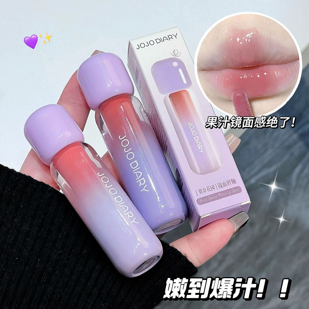 Giả-Jiu Yan Lust Gương Sinh Viên Môi Giá Rẻ Trơn Hàng Ngày Son Môi Nguyên Chất Nhật Ký Ngày Trắng Bá