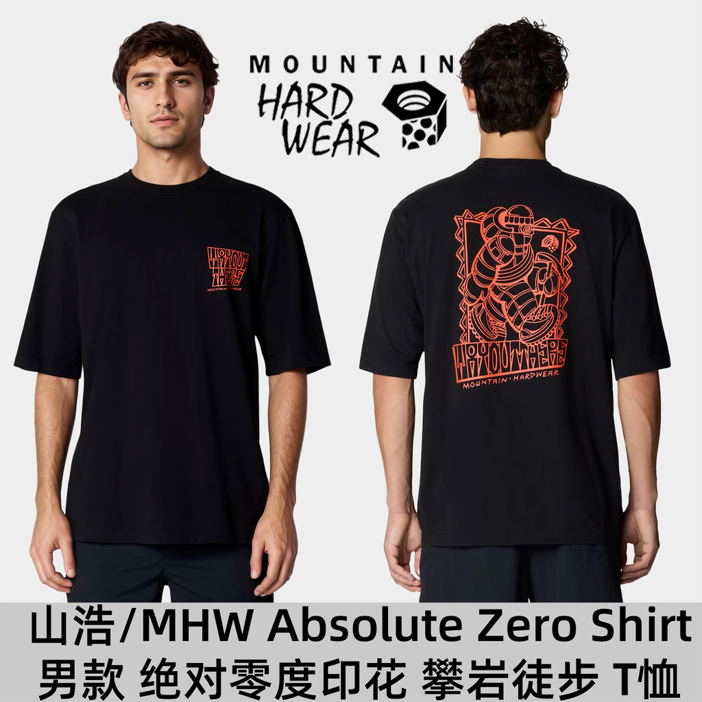 Áo thun ngắn tay in hình Mountain Hardwear ngoài trời Cotton thông thường