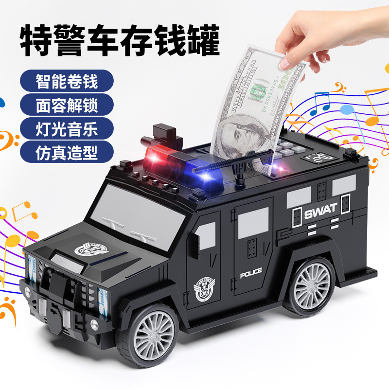 New Product~Special Police Money Transport Truck Piggy Bank for Children with Password and Fingerpri