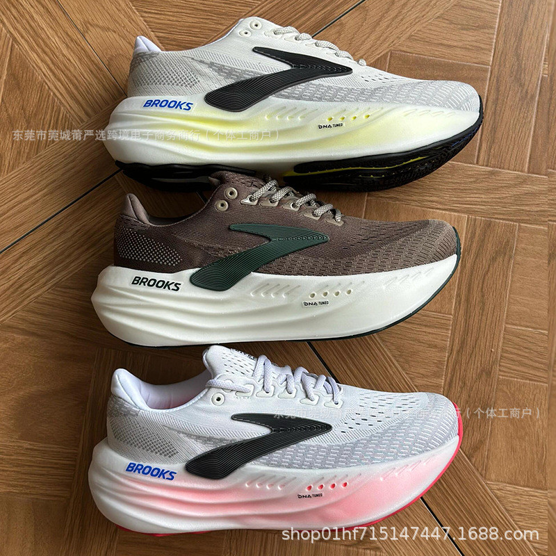 Xuyên Biên Giới Brooks Glycerin Max Moonlight Series Super Glycerin Nam Nữ Giày Chạy Bộ Thể Thao