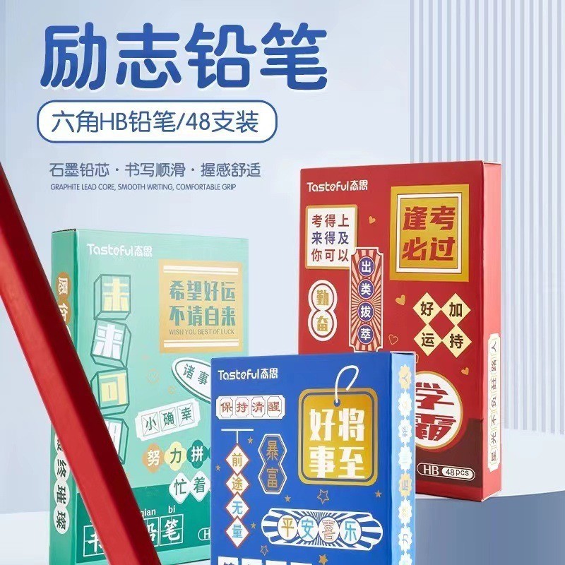 Khai sáng hb Dẫn Trường Mẫu Giáo Học Sinh Bút Chì HB Thư Pháp Thực Hành Trẻ Em Bút Chì Viết Bút Chì 