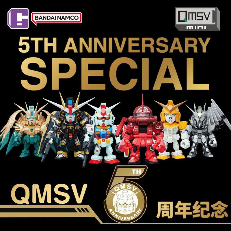 Bandai Mobile Suit Gundam QMSV MINI Artist Co-Branded Mystery Box Box Box Trang trí trứng-Single...