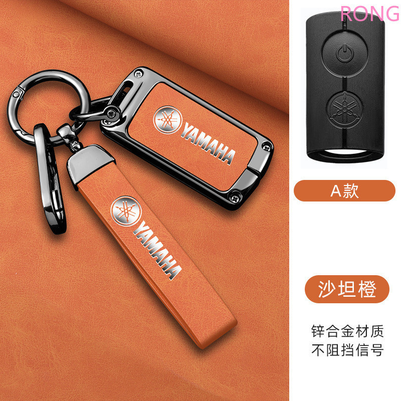  Hợp Kim Kẽm Da Chìa Khóa Điều Khiển Từ Xa Bảo Vệ Bao Phụ Kiện Tự Động Cho Xe Yamaha NVX155 NVX155 
