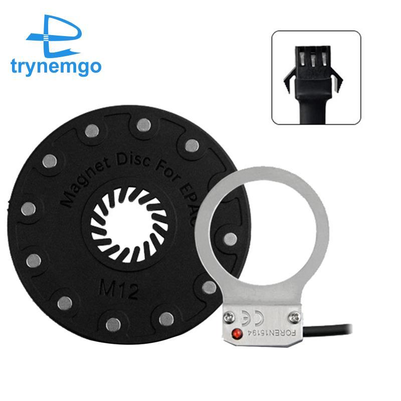 Xe Đạp Điện Cảm Biến Bàn Đạp Hỗ Trợ 12 Nam Châm E Bike SM Kết Nối Điện Hỗ Trợ Cáp E-Bike DIY EBike K