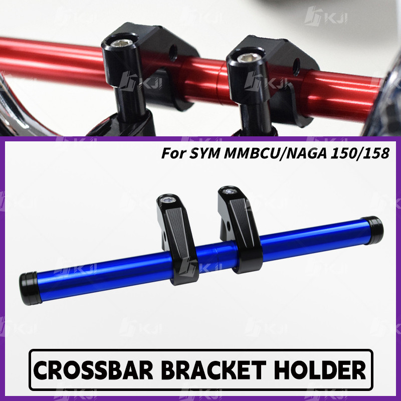 Dành Cho SYM MMBCU / NAGA 150 / 158 Tay Cầm Lấy Thanh Ngang An Toàn Trẻ Em Tay Vịn Giá Đỡ Phụ Kiện