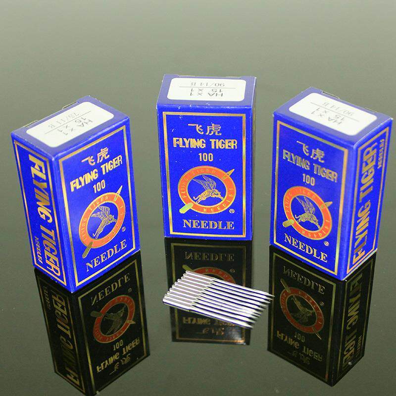 * * Máy sửa giày quay tay Thương hiệu kim141618Không. Máy sửa giày kim Số kim 18 kim đặc biệt cho ki