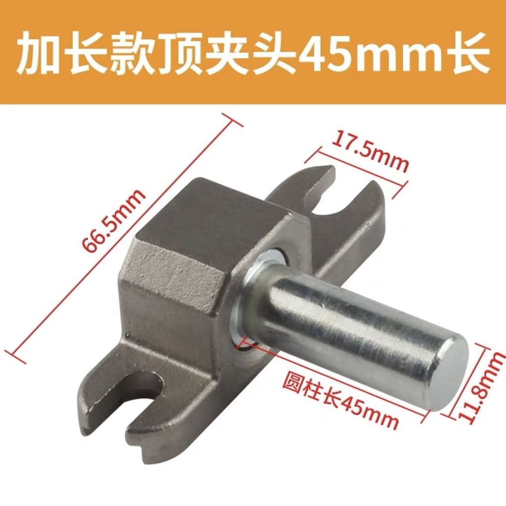 Đa Năng Top Chuck Top Chuck Cong Chuck Dưới Chuck Tầng Lò Xo Phụ Kiện Cửa Kính Chuck Phụ Kiện Mở Rộn