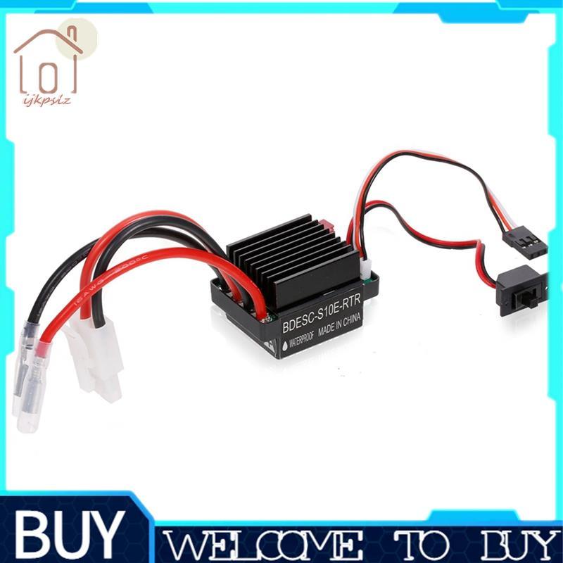 RC Ship & Boat R / C Sở thích 6-12V RC ESC ESC 320A RC Car ESC Brushed Motor Speed Controller cho RC