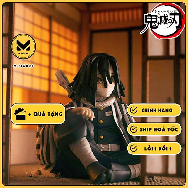 MÔ HÌNH Iguro Obanai - Kimetsu no Yaiba - G.E.M. - Tenohira (MegaHouse) FIGURE CHÍNH HÃNG