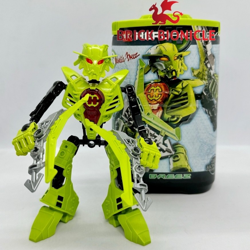 HERO FACTORY - ĐỒ CHƠI LẮP RÁP HERO FACTORY - 7165 Breez