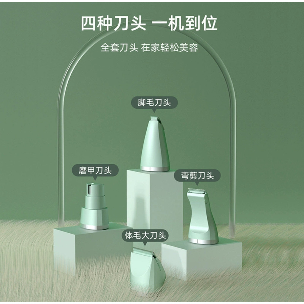 Khuyến Mãi Oaks C6 / C6S Thú Cưng Máy Cạo Râu Chân Tóc Điện Kéo Đầu Dụng Cụ Phụ Kiện Cửa Hàng Thú Cư