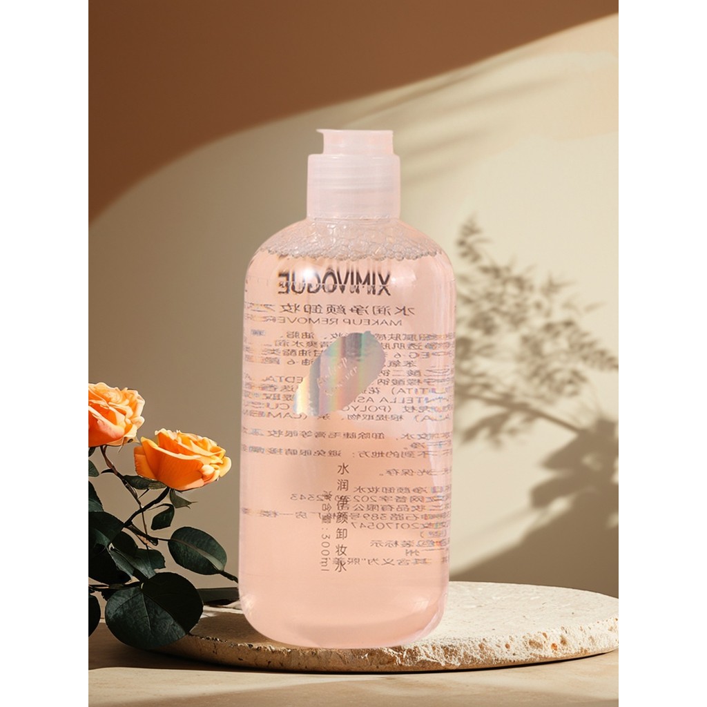 XIMIVOGUE XIMIVOGUE Eslite Soft Cleaning Makeup Remover