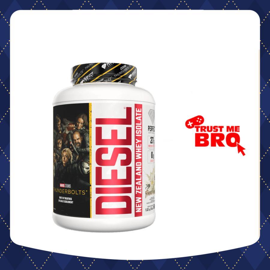 Diesel Whey Protein Isolate 4LBS (1.8kg) - Perfect Sport.