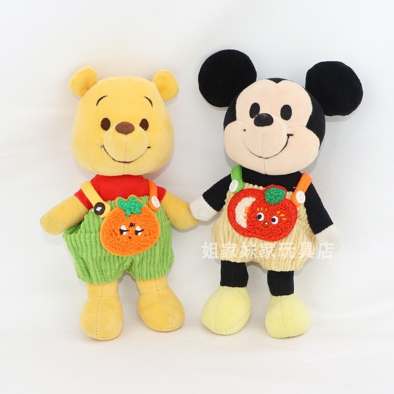 Disney Disney nuiMOs Búp Bê Cho Mickey Pooh Búp Bê Di Chuyển Được Thích Hợp Cho Yếm Hai Lựa Chọn