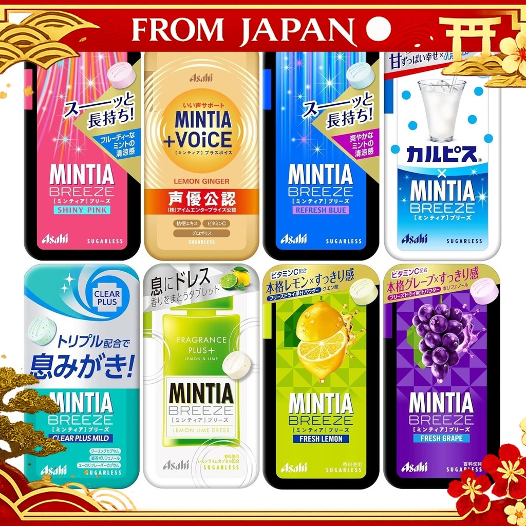 Asahi Group Foods Mintia Breeze 8 Types Assorted Shiny Pink + VOiCE Lemon Ginger Refresh Blue Calpis