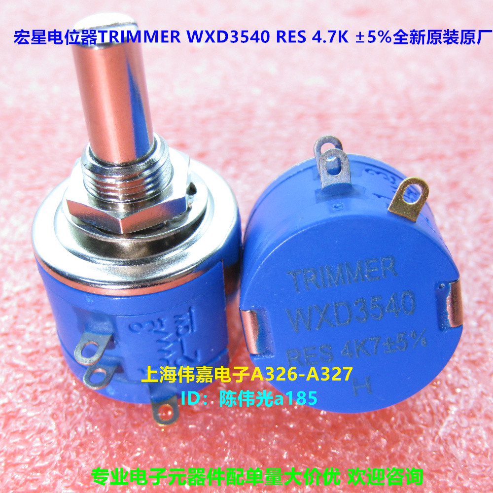 R RES Potentiometer TRIMMER WXD3540 1K 2K 4.7K 5K 10K ± 5% Nhà máy nguyên bản hoàn toàn mới