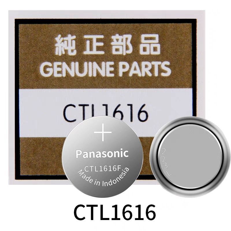 Phụ kiện đồng hồ chính hãng CTL1616F CTL920 MT920 photoelecter ❈ ❈ ❈ ❈ ❈ ❈ CTL1616F CTL920 MT920 ♧ ❈