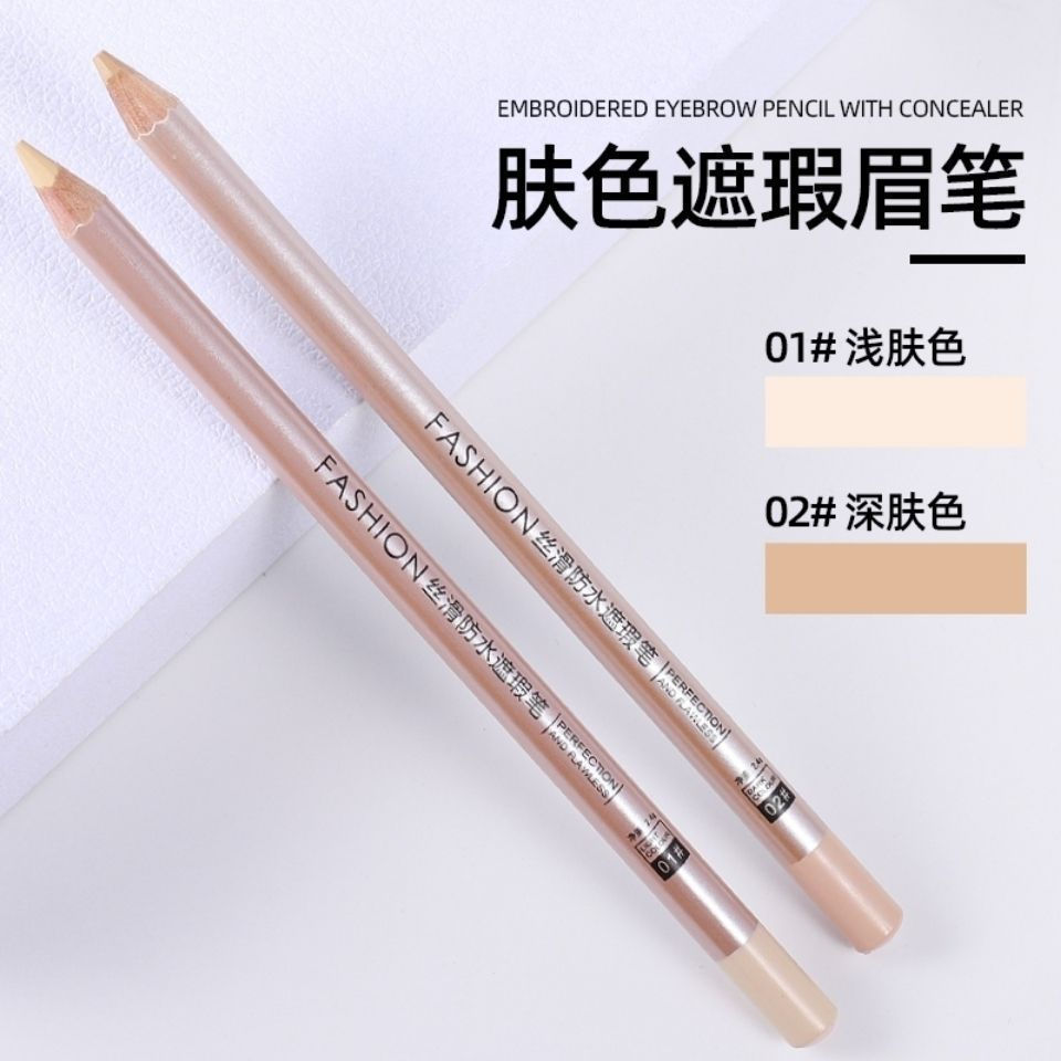 New Product#Semi-permanent tattoo concealer eyebrow pencil, concealing eyebrow pencil, skin tone con