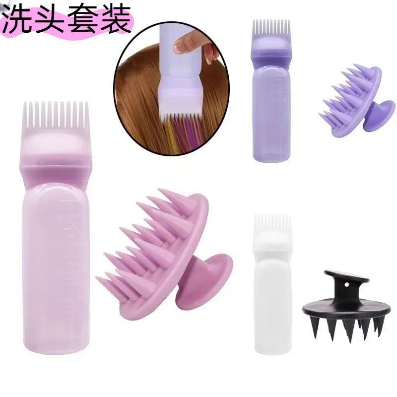 Làm Tóc Khô Làm Sạch Chai Nhuộm Tóc Perm Tóc Nhuộm Chai Nước Có Cân Silicon Dầu Gội Bàn Chải Dầu Gội