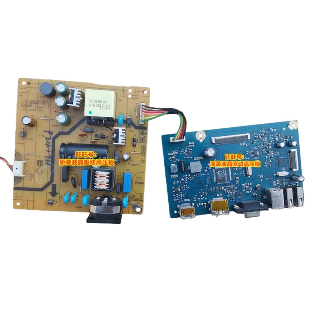 Bảng mạch nguồn DELL SP2318H P2417H P2317H 4H.37 R01.A00 37R02