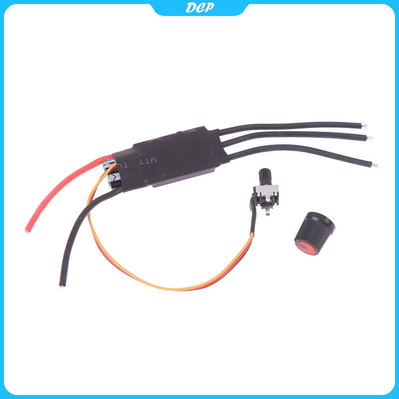 [DCP] Bo mạch điều khiển động cơ không chổi than 3 pha BLDC 6.5V-27V DC [VN]
