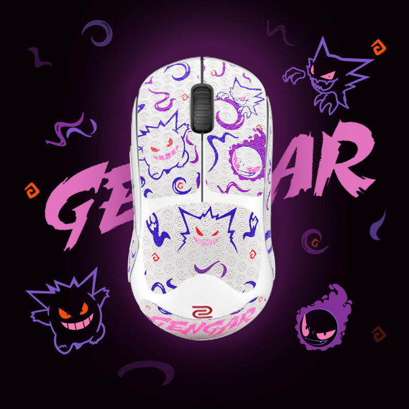 Băng dính chống trượt thấm mồ hôi toàn bộ, được thiết kế cho chuột chơi game ZOWIE U2-DW EC2DW EC3 S